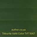 Цвет по сосне Тиккурила Валтти колор 5067 Плаун