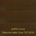 Цвет по сосне Тиккурила Валтти колор 5074 Медведь